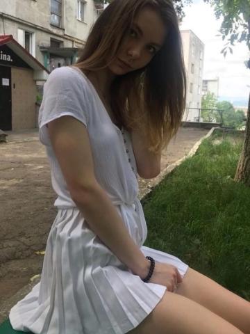 Мария